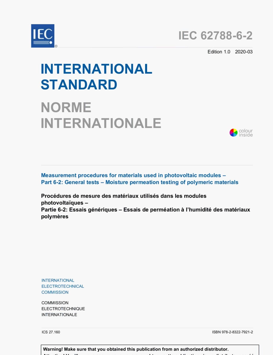 （高清版） IEC 62788-6-2-2020.pdf_第3页