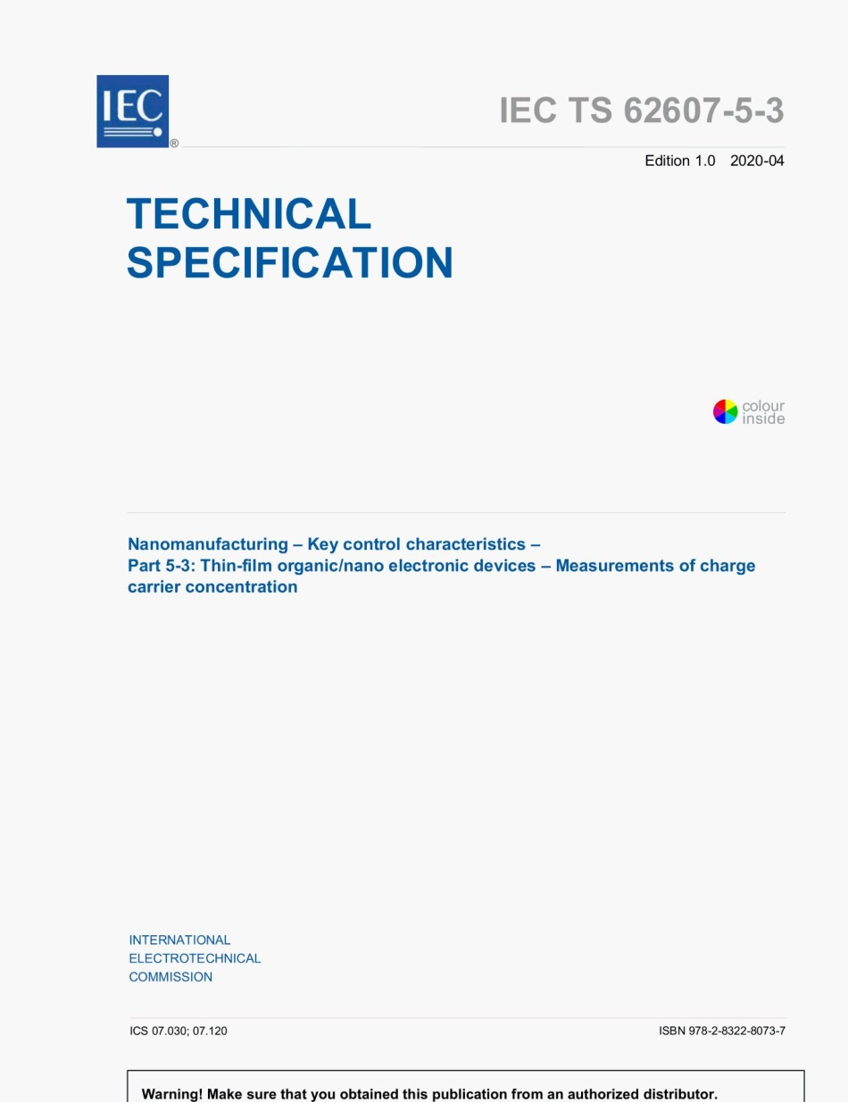 （高清版） IEC TS 62607-5-3-2020.pdf_第3页