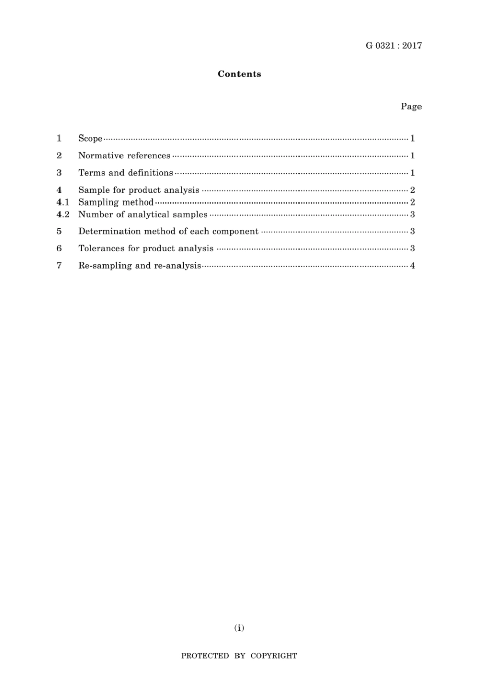 JIS G0321-2017锻钢的产品分析及其公差(英) ENG.pdf_第3页