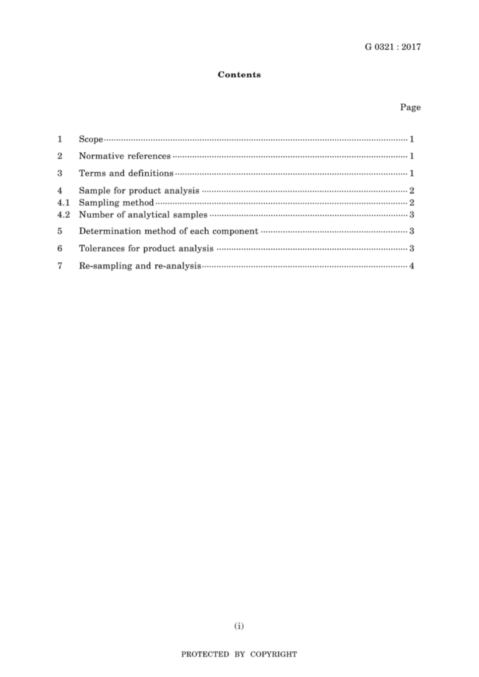 JIS G0321-2017锻钢的产品分析及其公差(英) ENG-.pdf_第3页