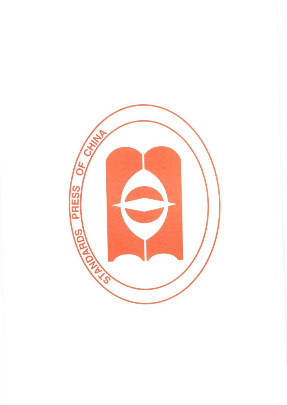 GBT 13763-2010 土工合成材料 梯形法撕破强力的测定.pdf_第3页