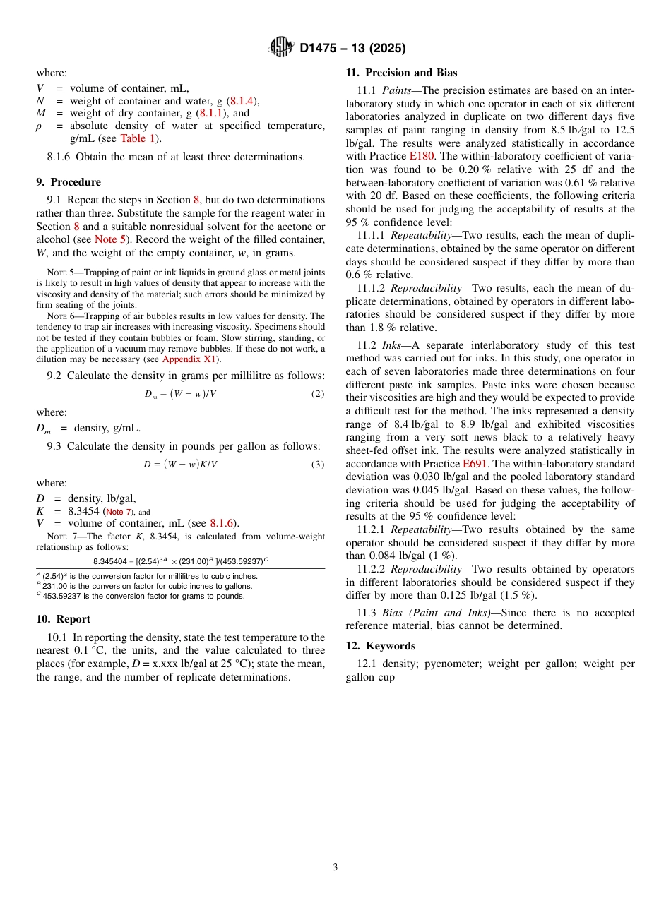 ASTM D1475-13(2025)(1).pdf_第3页