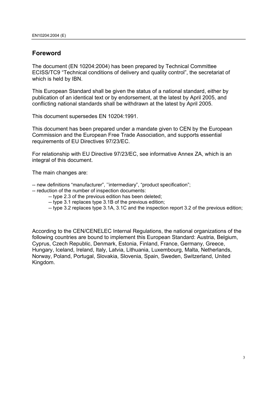 EN_10204-2004.pdf_第3页