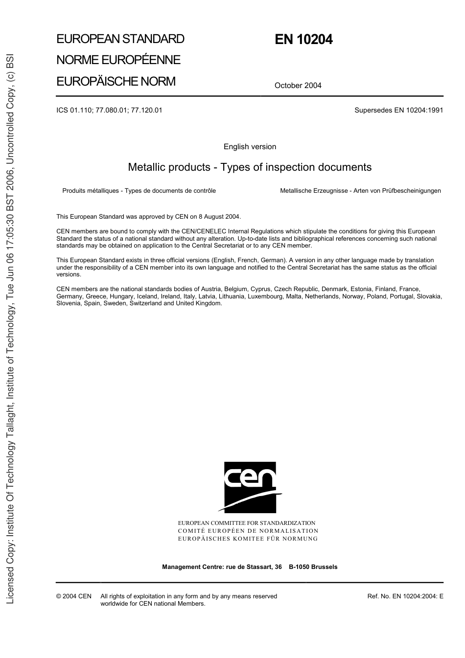 EN_10204-20040.pdf_第3页