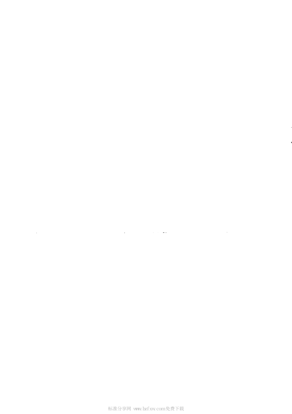 GBT 17288-2009 液态烃体积测量 容积式流量计计量系统.pdf_第2页