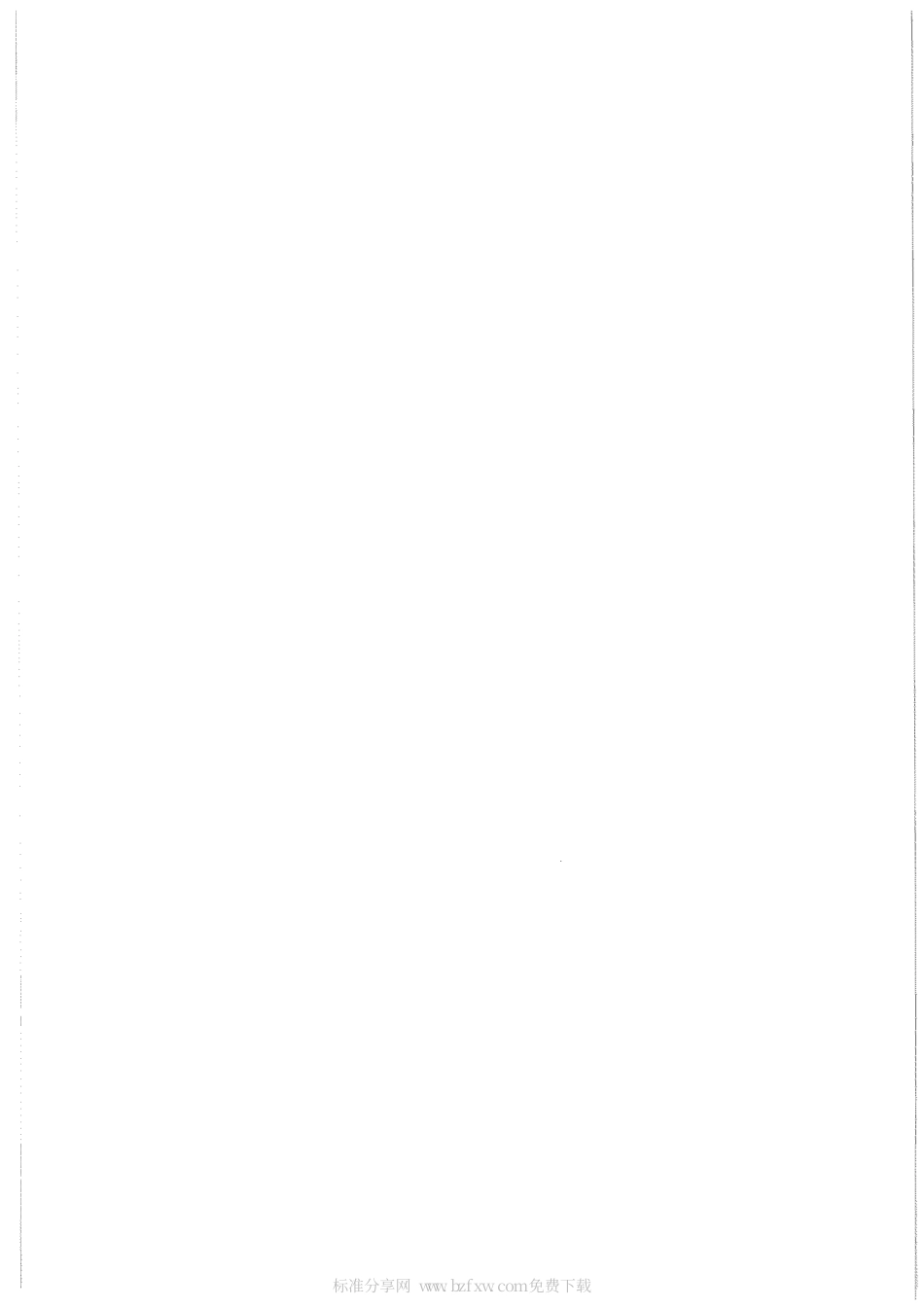 GBT 28568-2012 电工电子设备机柜 安全设计要求.pdf_第2页