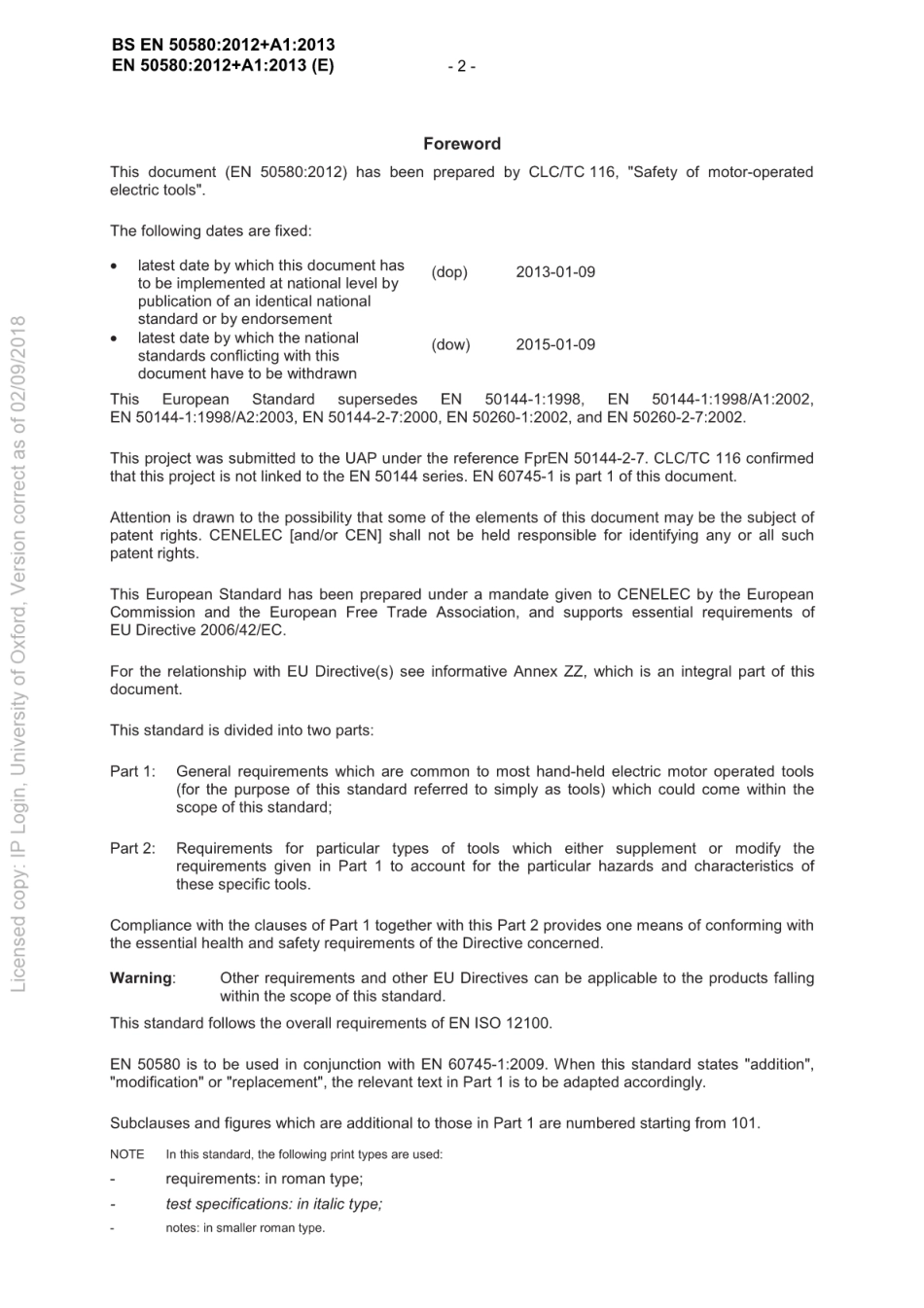 BSEN50580-2012+A1-2013.pdf_第3页