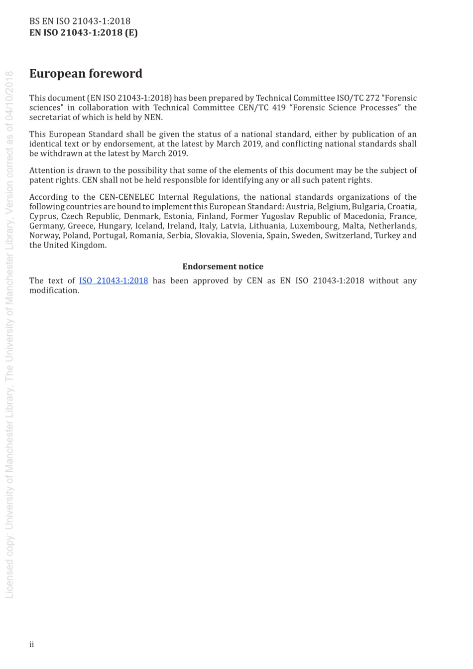 BSENISO21043-1-2018.pdf_第3页