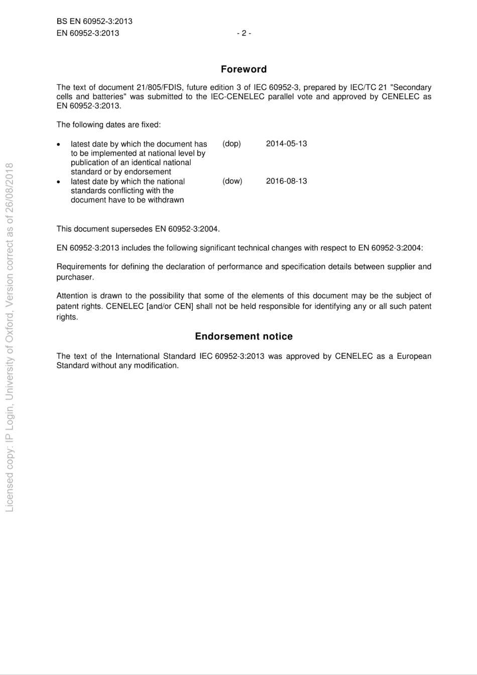 BSEN60952-3-2013.pdf_第3页