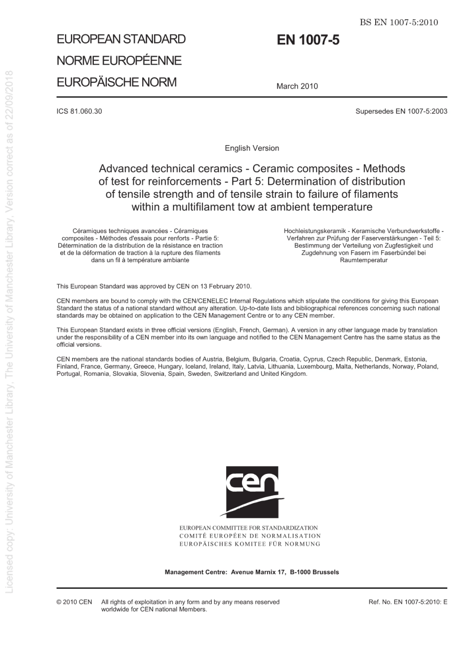 BSEN1007-5-2010.pdf_第2页