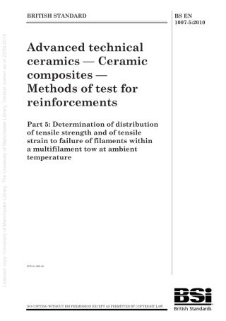 BSEN1007-5-2010.pdf