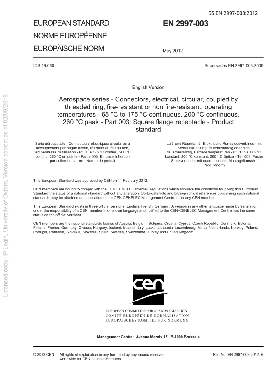 BSEN2997-003-2012.pdf_第2页