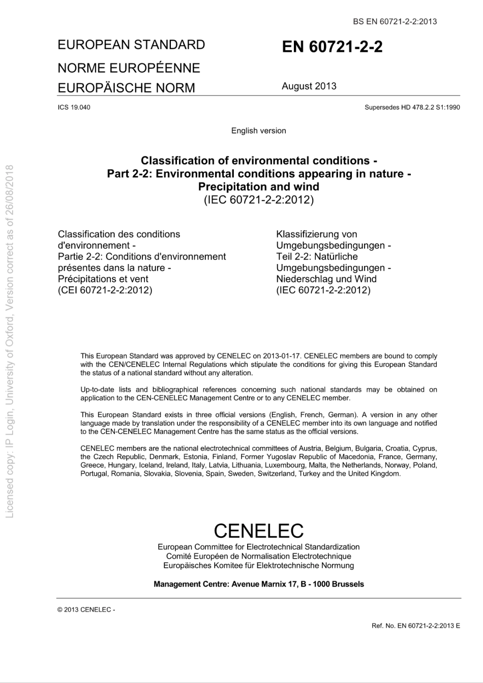 BSEN60721-2-2-2013.pdf_第2页