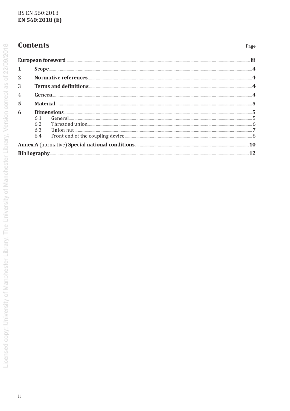 BSEN560-2018.pdf_第3页