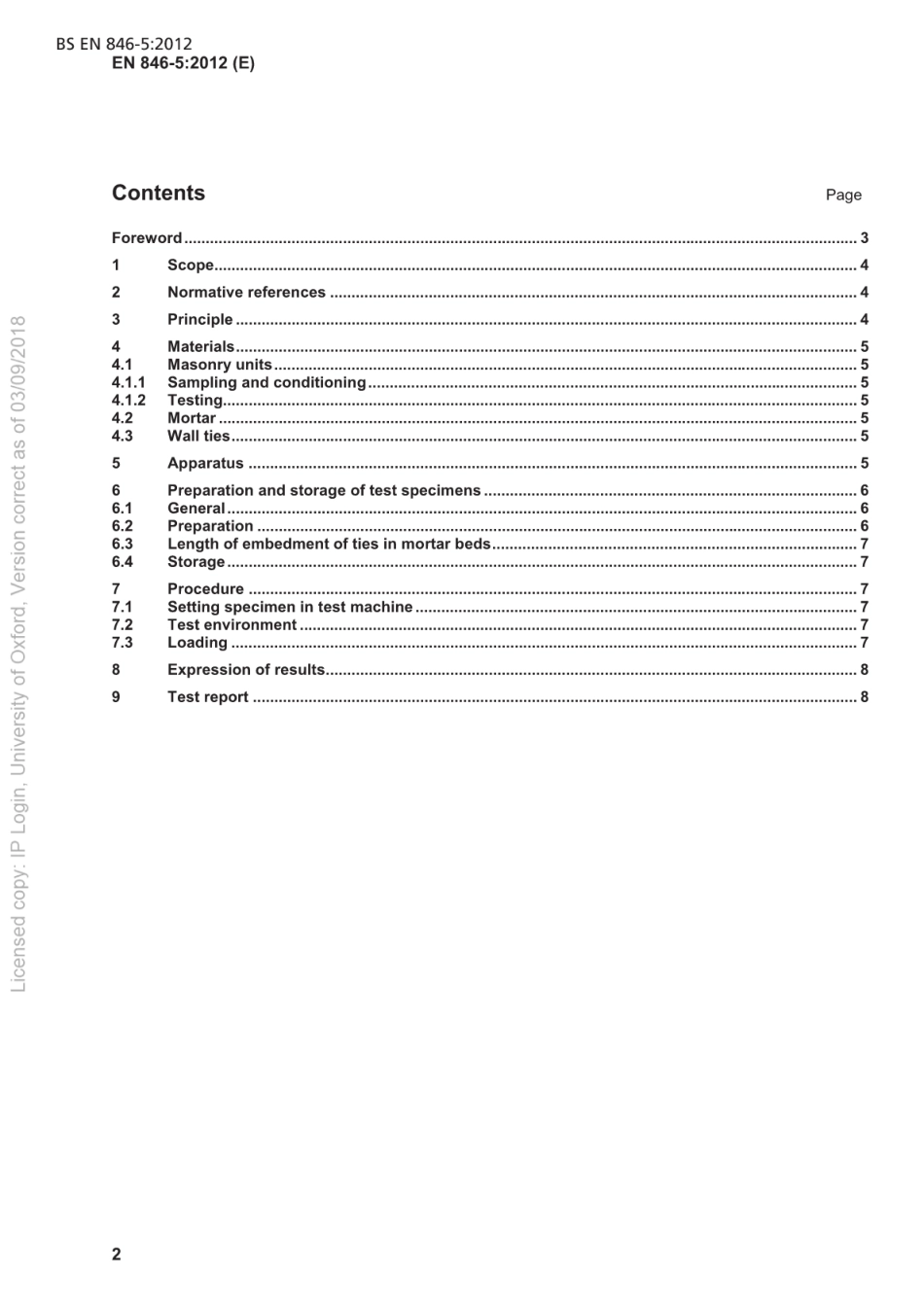 BSEN846-5-2012.pdf_第3页