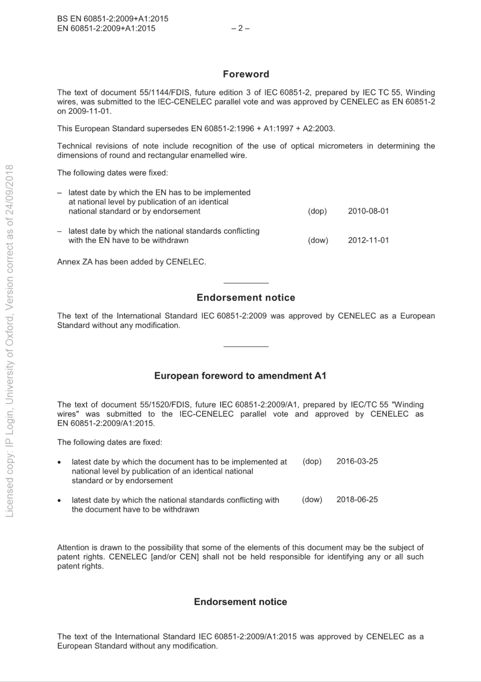 BSEN60851-2-2009+A1-2015.pdf_第3页