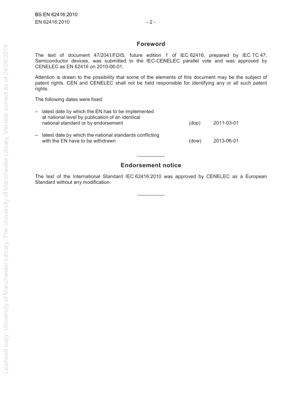 BSEN62416-2010.pdf_第3页