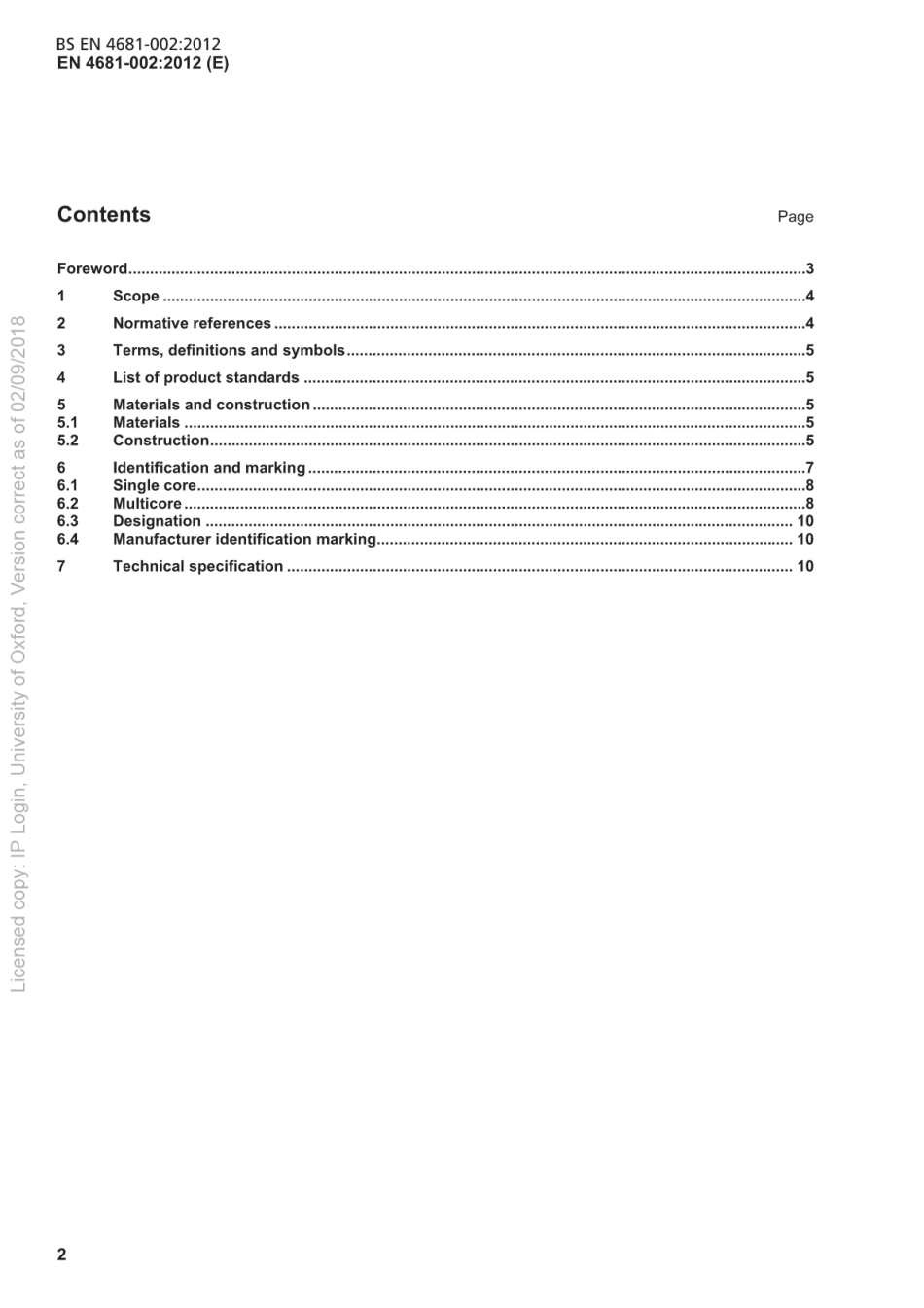 BSEN4681-002-2012.pdf_第3页