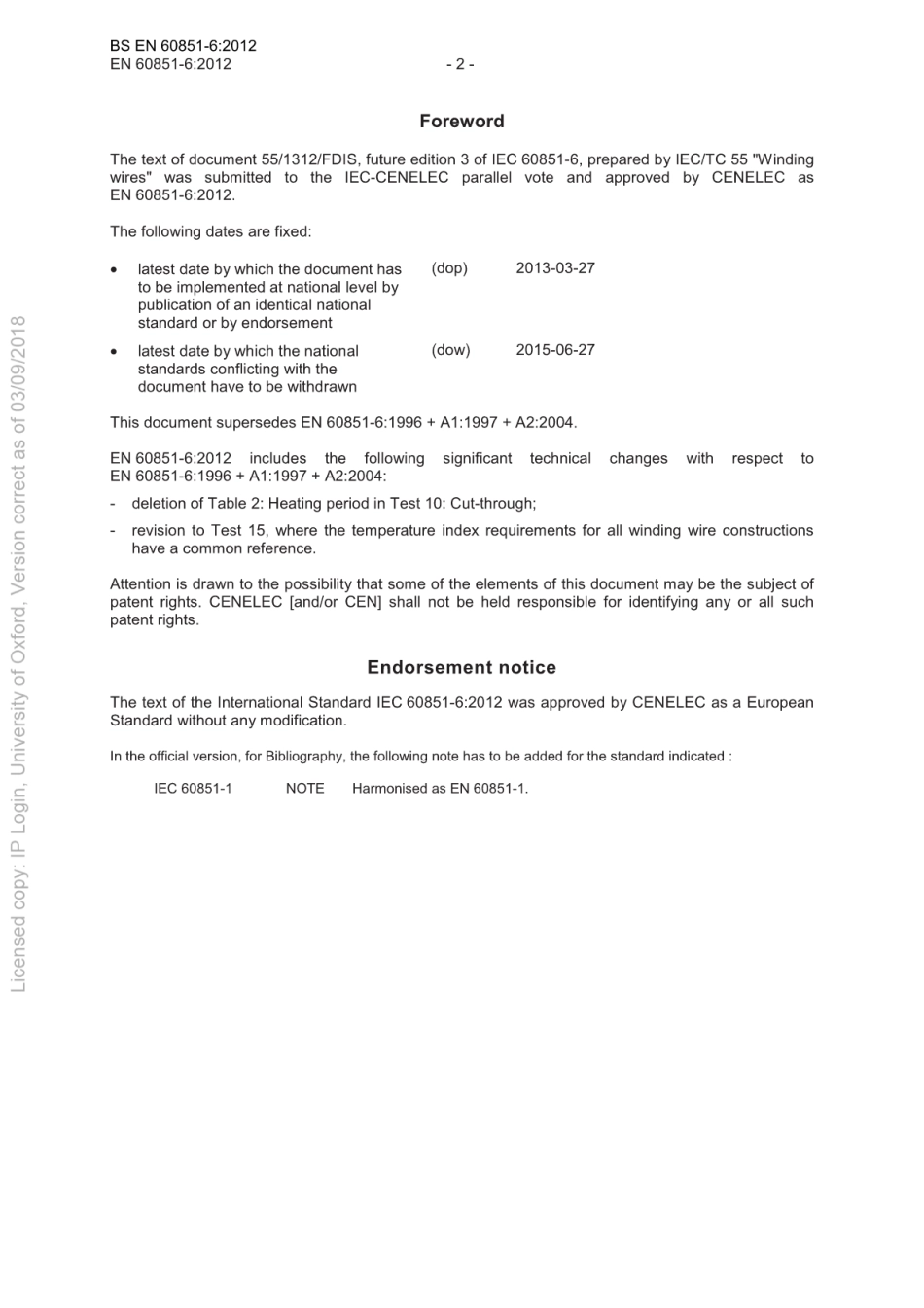 BSEN60851-6-2012.pdf_第3页