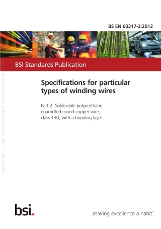 BSEN60317-2-2012.pdf