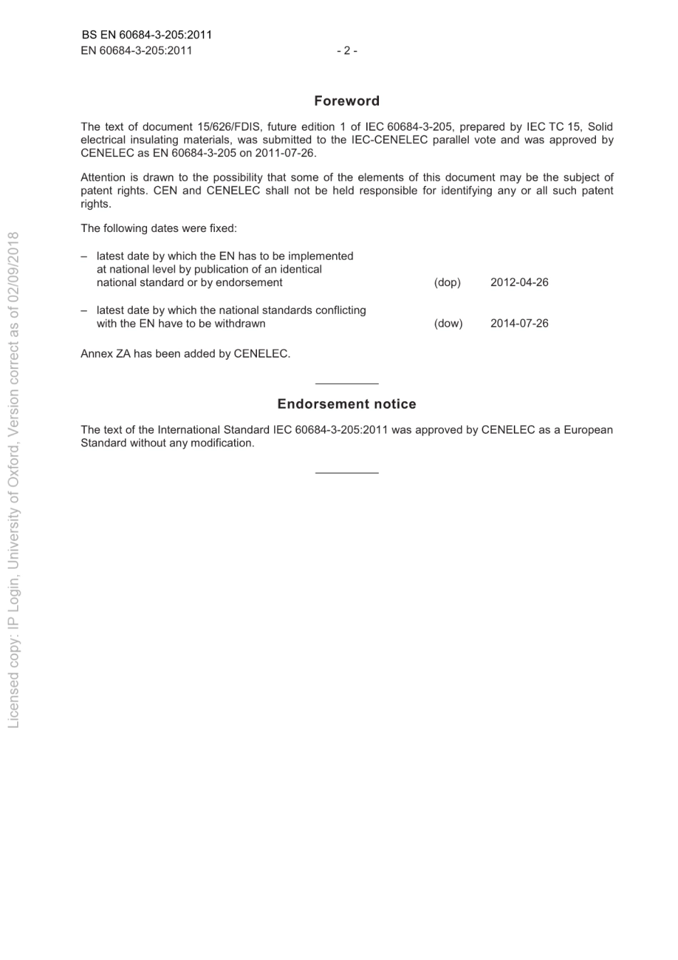 BSEN60684-3-205-2011.pdf_第3页