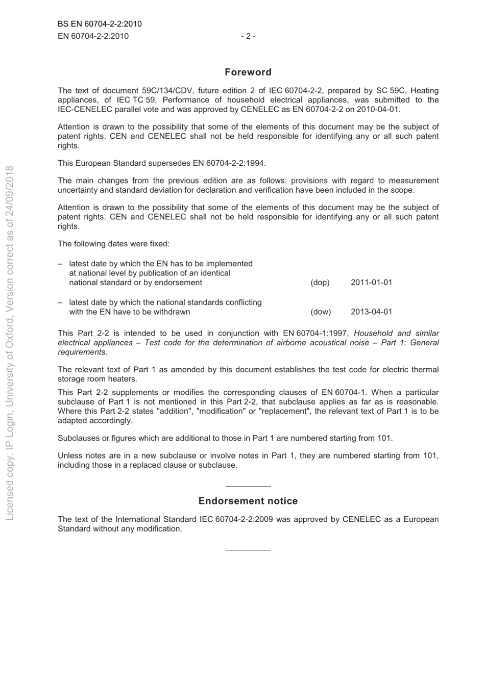 BSEN60704-2-2-2010.pdf_第3页