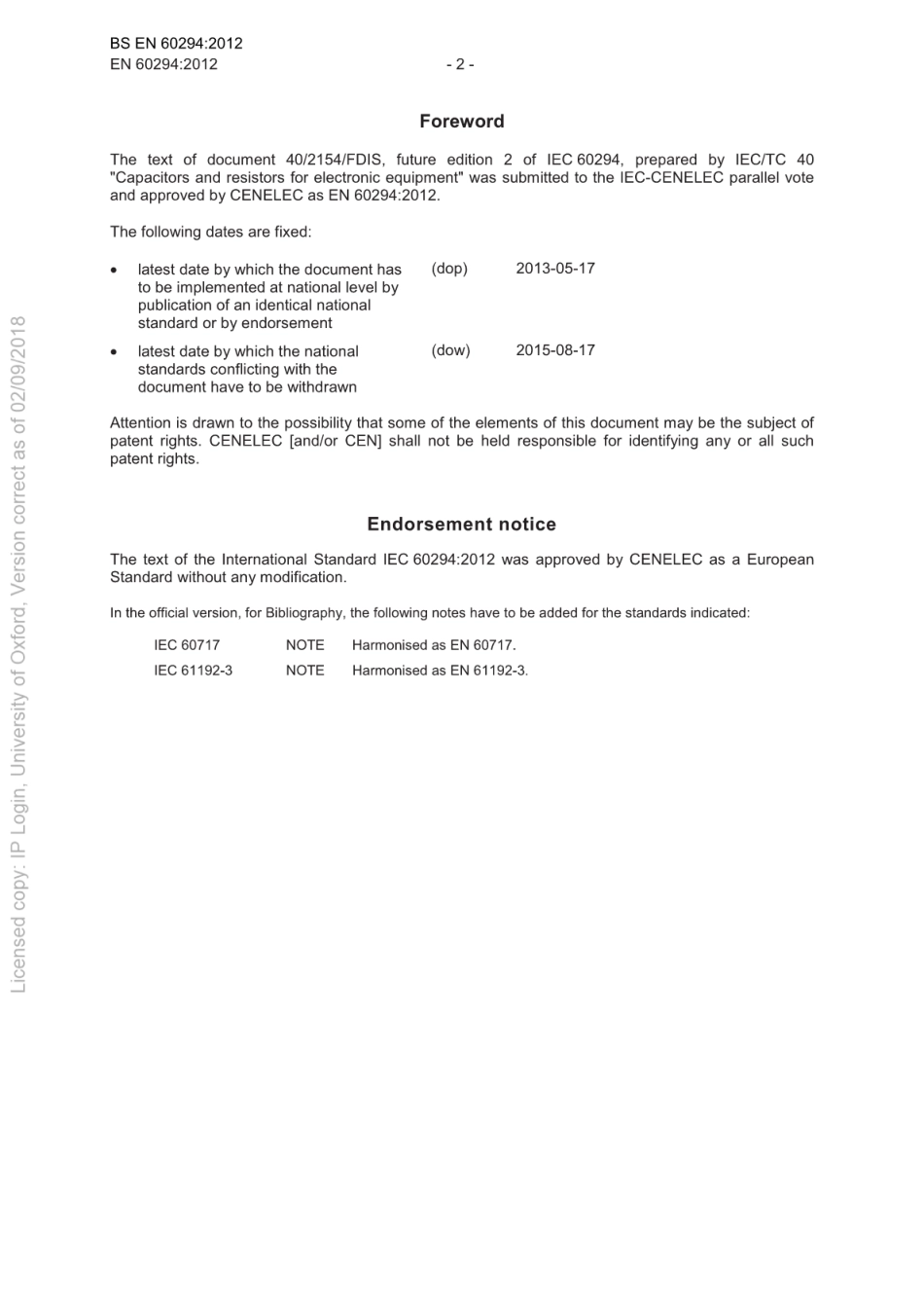 BSEN60294-2012.pdf_第3页