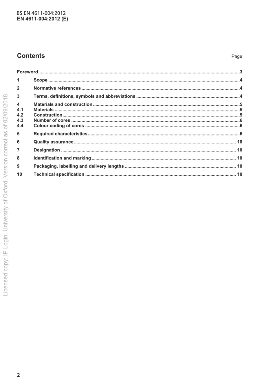BSEN4611-004-2012.pdf_第3页