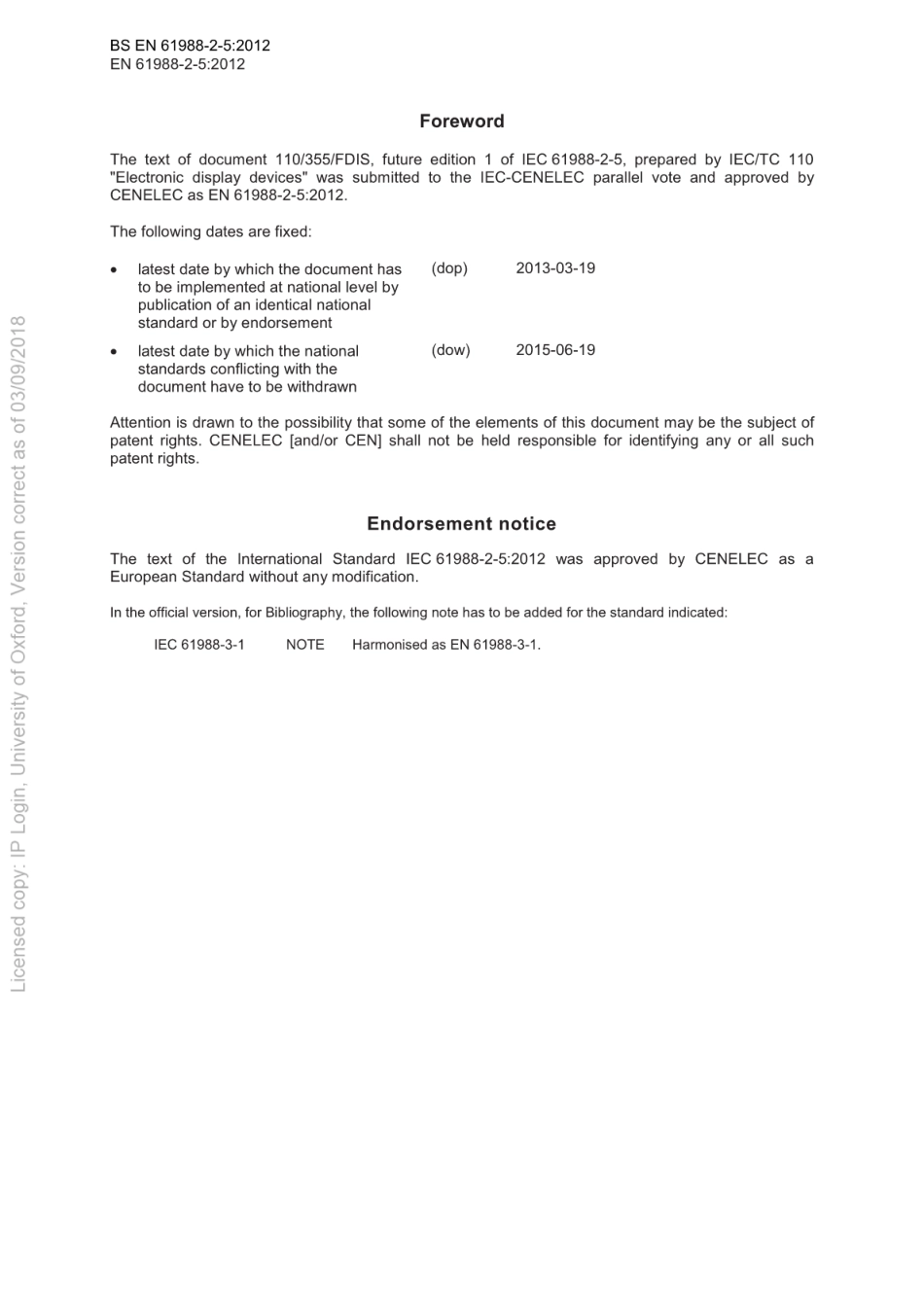 BSEN61988-2-5-2012.pdf_第3页