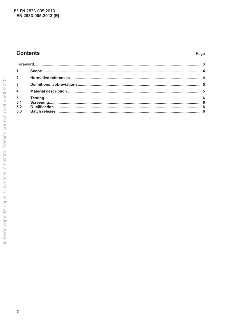 BSEN2833-005-2013.pdf_第3页