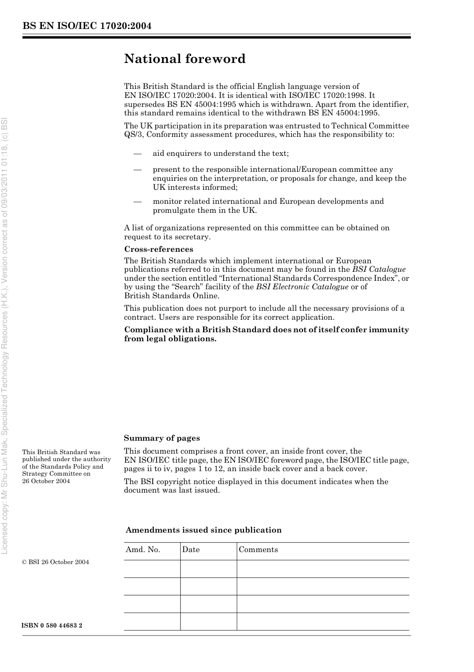 BS EN ISO IEC 17020 2004.pdf_第2页