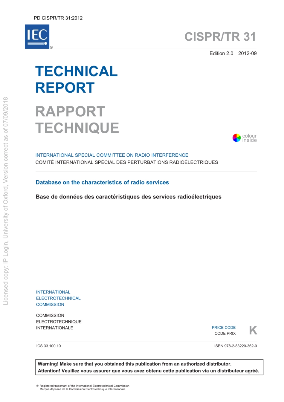 PDCISPR-TR31-2012.pdf_第2页