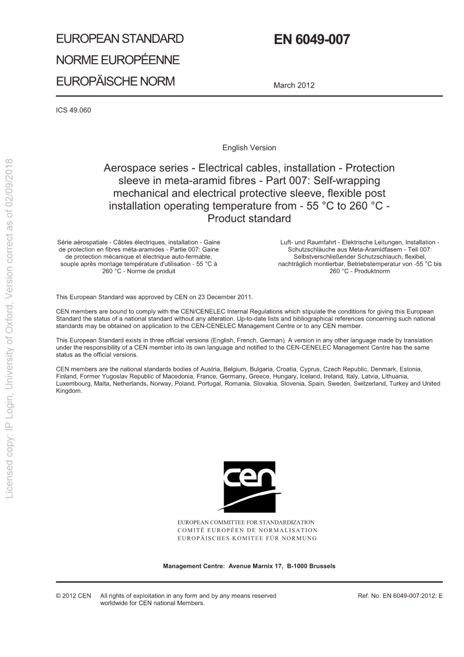 BSEN6049-007-2012.pdf_第2页