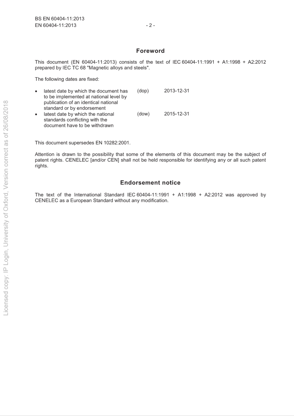 BSEN60404-11-2013.pdf_第3页