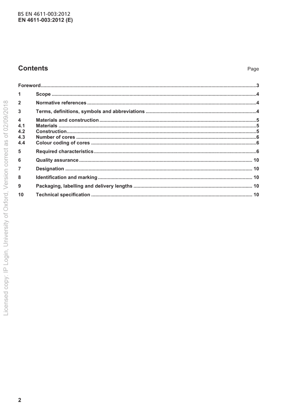 BSEN4611-003-2012.pdf_第3页