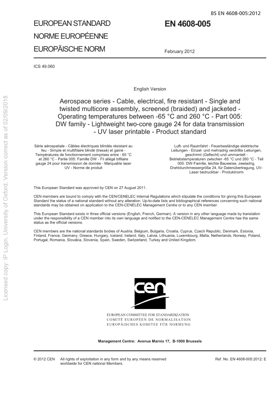 BSEN4608-005-2012.pdf_第2页