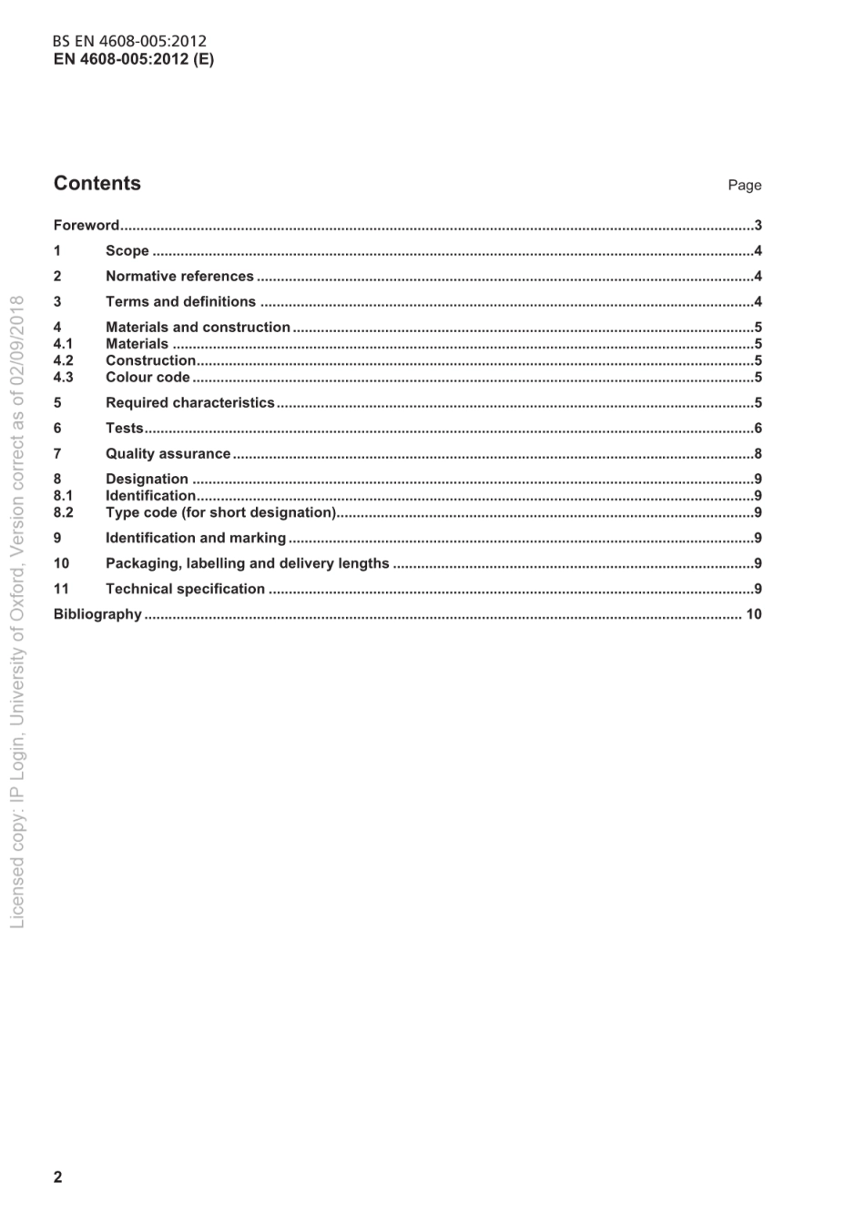 BSEN4608-005-2012.pdf_第3页