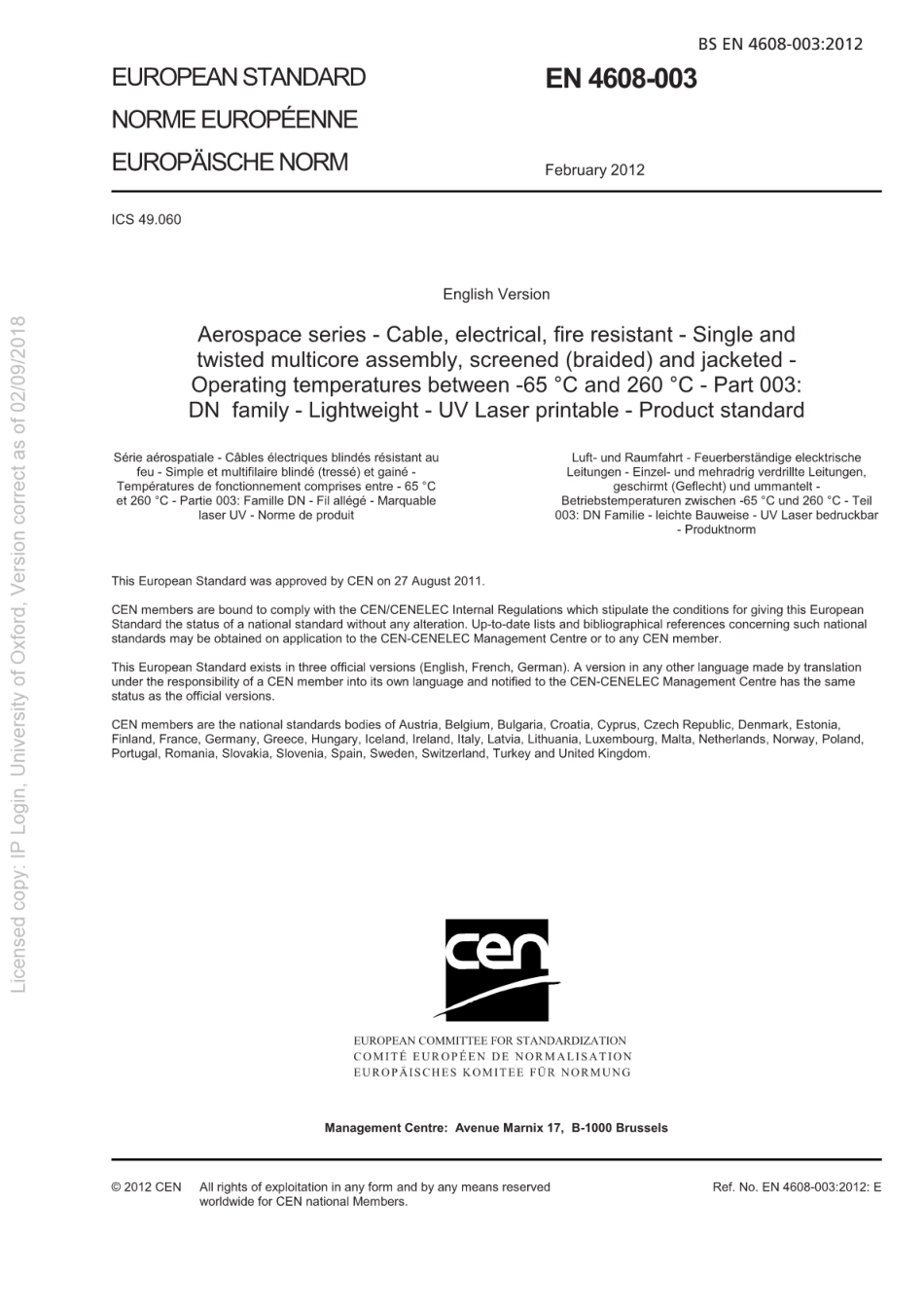 BSEN4608-003-2012.pdf_第2页