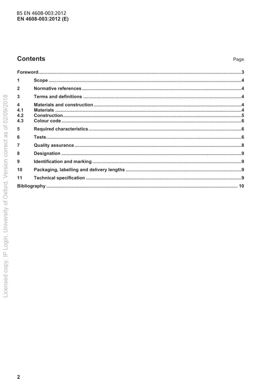 BSEN4608-003-2012.pdf_第3页
