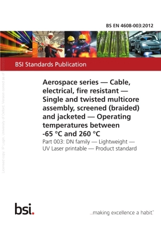 BSEN4608-003-2012.pdf