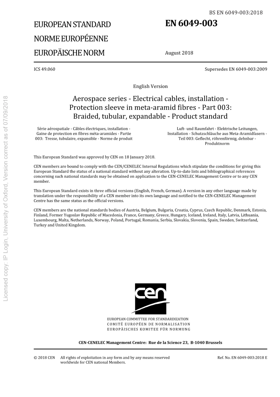 BSEN6049-003-2018.pdf_第2页