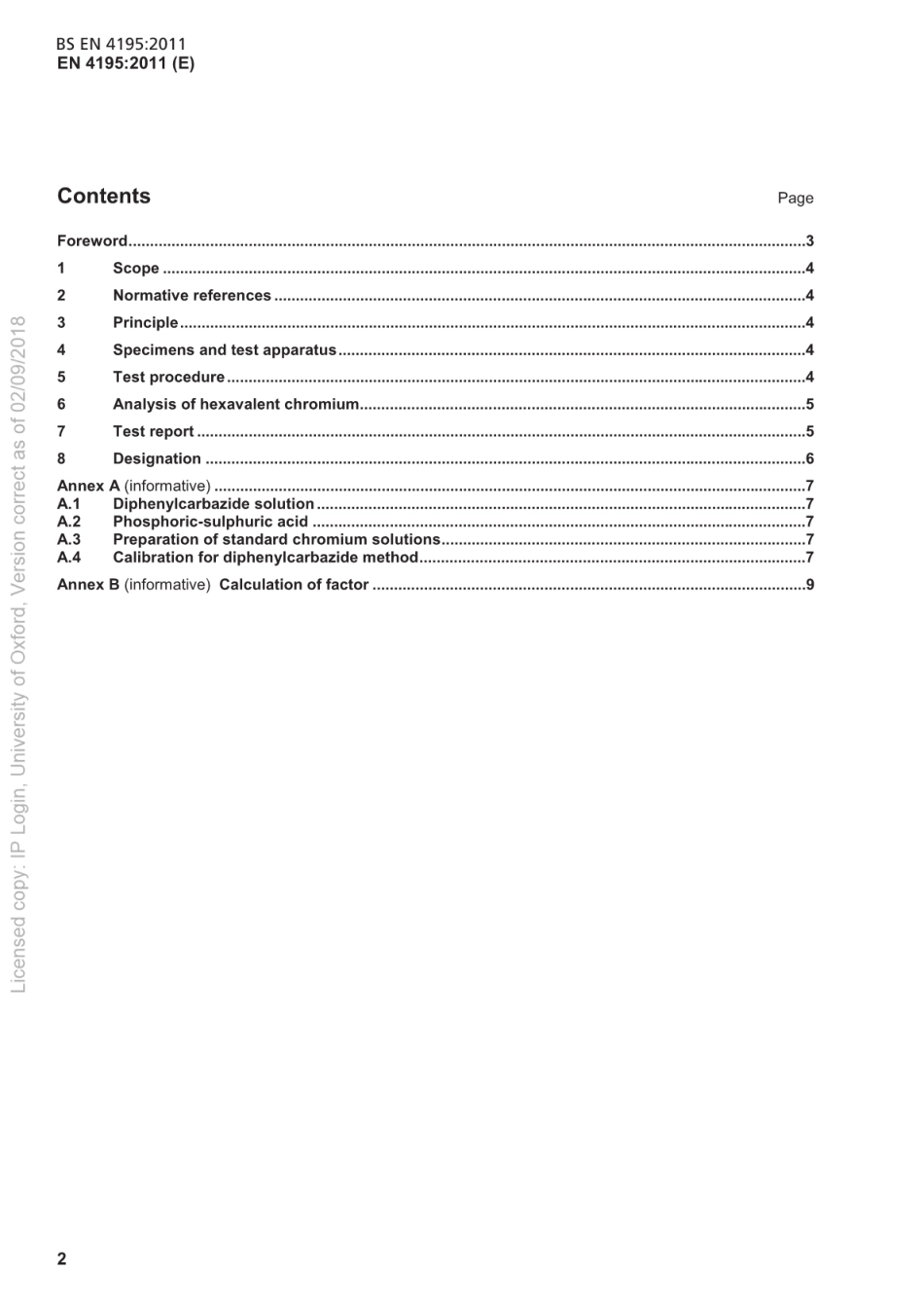 BSEN4195-2011.pdf_第3页
