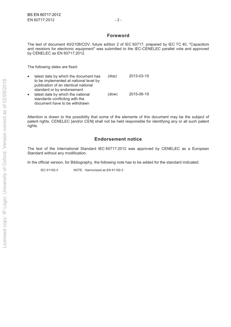 BSEN60717-2012.pdf_第3页