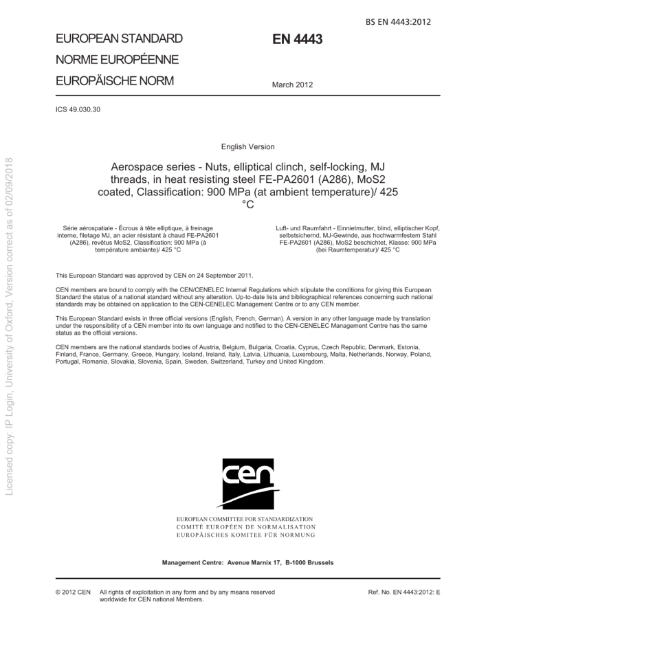 BSEN4443-2012.pdf_第2页