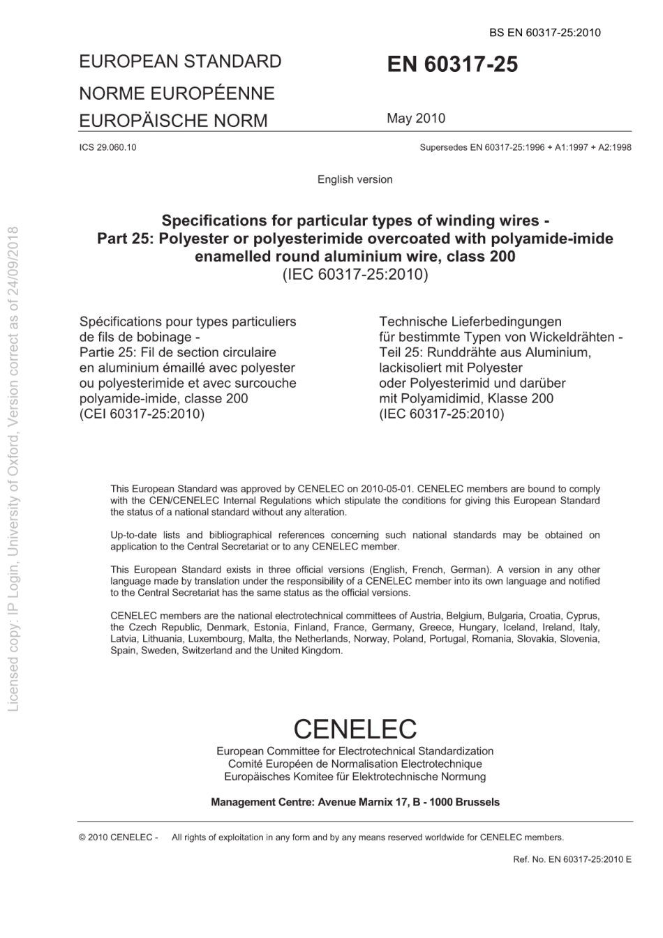 BSEN60317-25-2010.pdf_第2页