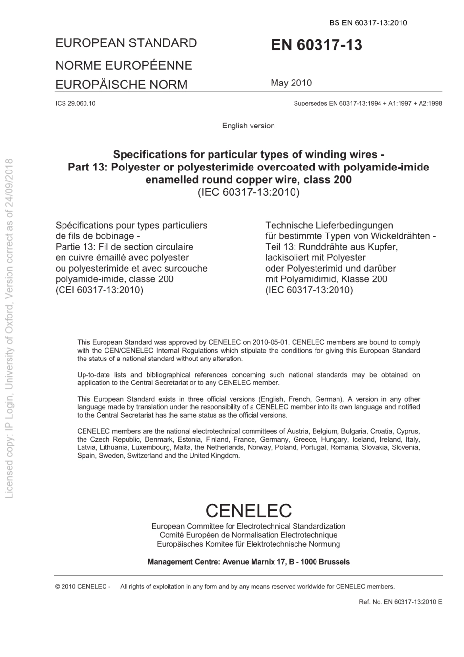 BSEN60317-13-2010.pdf_第2页