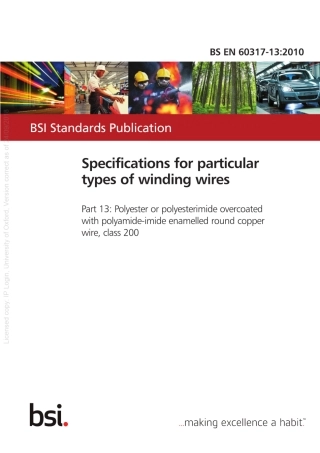 BSEN60317-13-2010.pdf