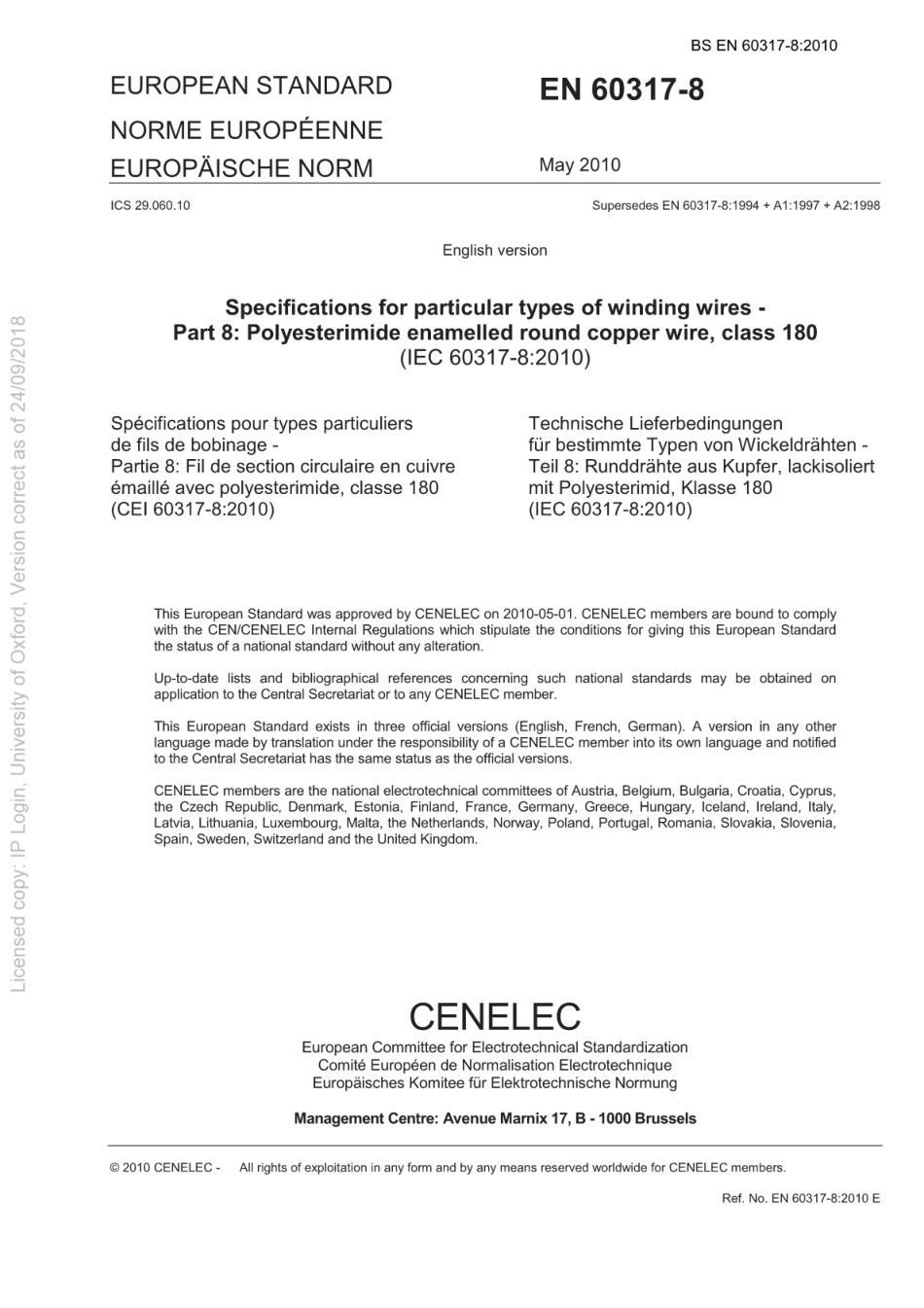 BSEN60317-8-2010.pdf_第2页