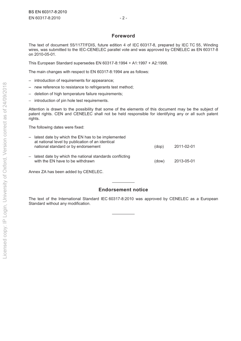 BSEN60317-8-2010.pdf_第3页
