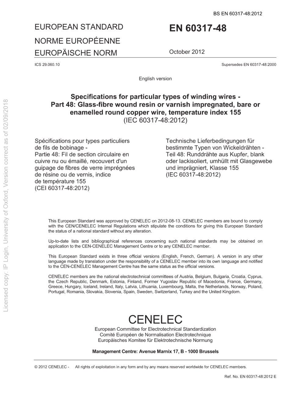 BSEN60317-48-2012.pdf_第2页